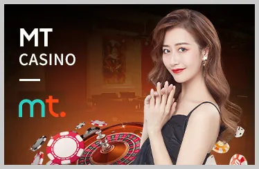 Đa dạng trò chơi trên 88blc app
